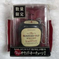 SUNTORY OLD WHISKY SOUND Keychain Key Ring Limited Rare Benefits