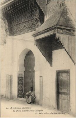 CPA AK MAROKKO Marokkanische Architektur - Das Eingangstor einer Moschee (1083279)