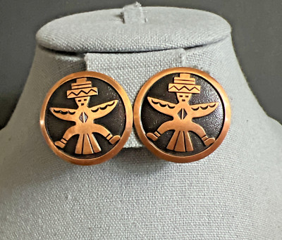 Vintage Mexican Ethic Copper Clip Earrings Aztec Dancer Design Black Enamel