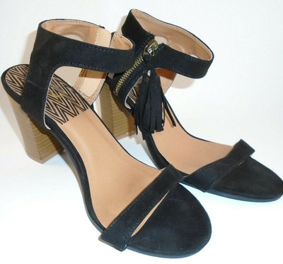 qupid strappy sandals