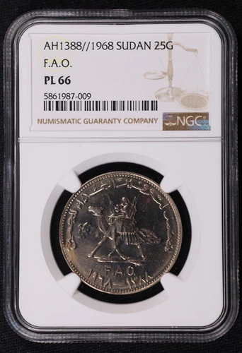 AH1388 1968 Sudan 25 Ghirsh Coin PROOF LIKE FAO - NGC PL 66