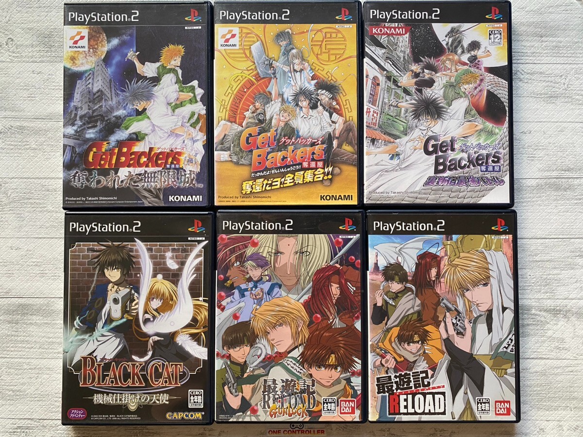 SONY PS2 Get Backers & Black Cat & Saiyuki Reload & Gunlock from