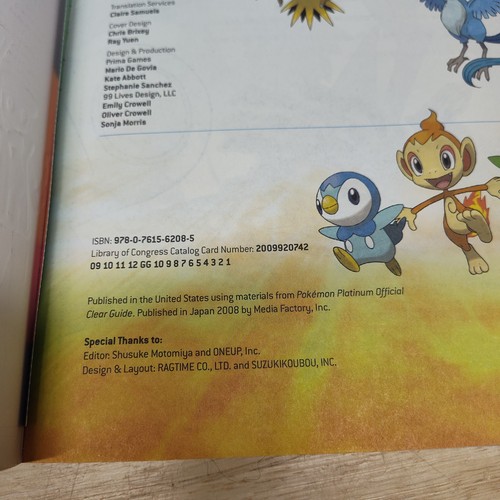 Pokemon Platinum Version: The Official Pokemon Guide 2008 - Picture 5 of 5