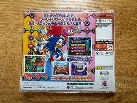 Sonic Shuffle JPN Sega Dreamcast DC W/ Spine & Reg Card