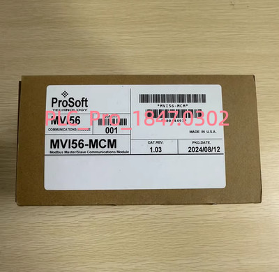 MVI56-MCM 1PCS Brand New ProSoft MVI56-MCM  Fast shipment