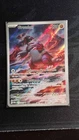 Groudon faille paradoxe FR