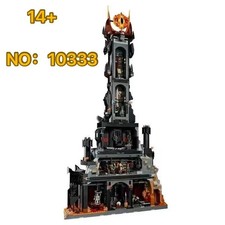 NEW 5471 PCS Eye of Sauron Barad-dur Unbrande...