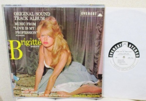 Brigitte Bardot Rene Cloere And Roman Vlad Love Is My Profession/Where The Hot