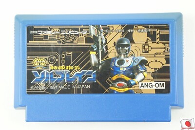 Tokkyuu Shirei SOLBRAIN NES Angel Nintendo Famicom From