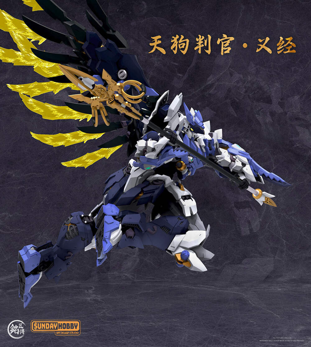 MJZ STUDIO x SUNDAY HOBBY TENGU JUDGE YOSHITSUNE PLASTIC