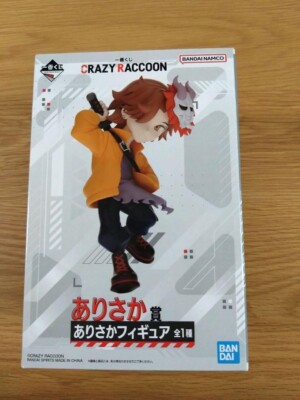 Ichiban Kuji CRAZY RACCOON Arisaka Prize Figure 14cm | eBay