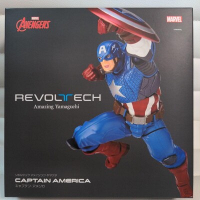 アメイジング・ヤマグチ No.007 キャプテン・アメリカ Figure Complex Amazing Yamaguchi No.007 Captain America