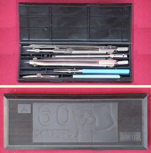 Cased Set Drafting Instruments BOX w. Sickle Hammer USSR BANNER Soviet Drawing - 第 1/6 張圖片