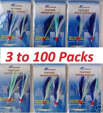 3,10,24,100 Packs Size 3/0 Rock Cod Feather Rigs Blue Feather Rockfish Bait 