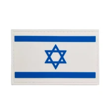Israel Israeli Flag PVC Removable Hook & Loop Patch Patches 2X3 Inch