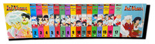 Inuyasha VIZBIG Edition Volumes 1-18 Complete Manga Set BRAND NEW English!
