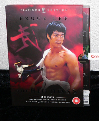 Big Boss DVD mit (echten) Bruce Lee - Platinum Edition - 2 Disc - kein dt. Ton -