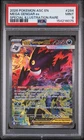 2026 POKEMON ASCENDED HEROES SPECIAL ILLUSTRATION RARE MEGA GENGAR EX PSA 9