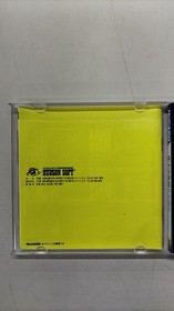 HUDSON SOFT R Type 2 PC Engine Software