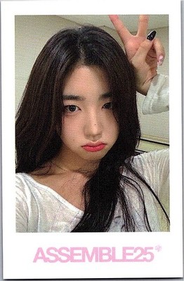 tripleS ASSEMBLE25 Photocard EVER LINE Fan signing event YooYeon