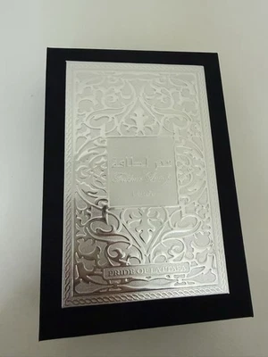 LATTAFA FAKHAR LATTFA HOMME 100ml brand new