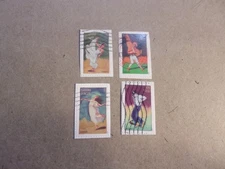 USA Used, 2012, Forever, Innovative Choreographers (Set of 4) Scot#4698-4701