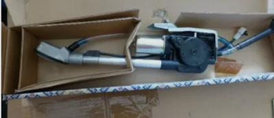 Genuine Nissan OEM 300ZX Power Antenna for radio 28200-44P01 | eBay