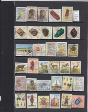 STAMPS  LOT  PORTUGAL COLONIES (ANGOLA)  USED  (L50889)