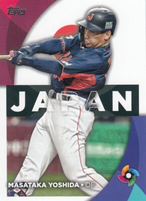 ゲームセンター・ゲームカード Topps Masataka Yoshida Gold RC WBC Topps Masataka Yoshida Gold RC WBC