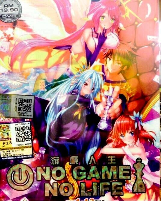 DVD ANIME No Game No Life : Zero The Movie English Subtitle Region All