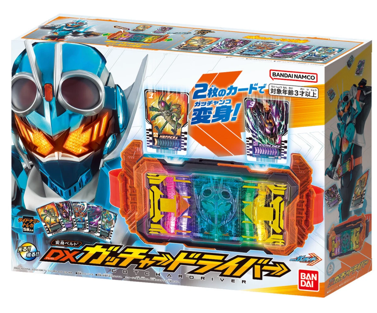 Kamen Rider Gotchard DX Gotchar Driver JAPAN TOY eBay