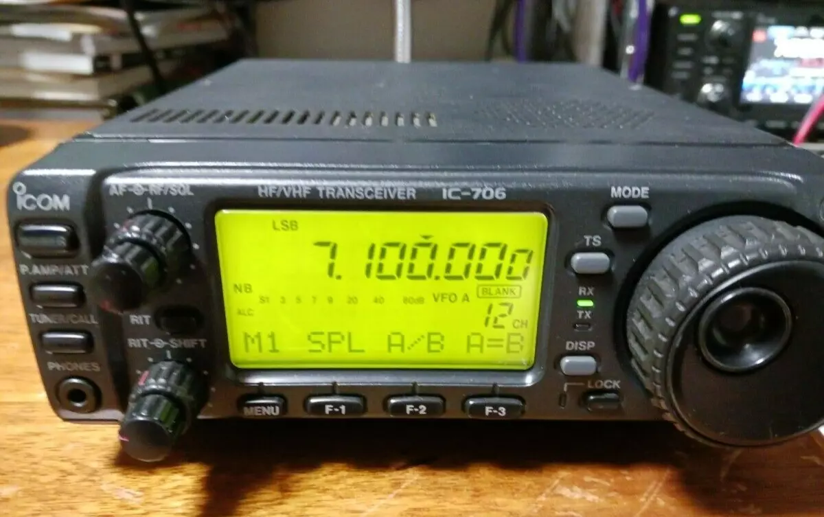 ICOM IC-706 HF VHF 28/50/144Mhz 100W All Mode Transceiver for repair