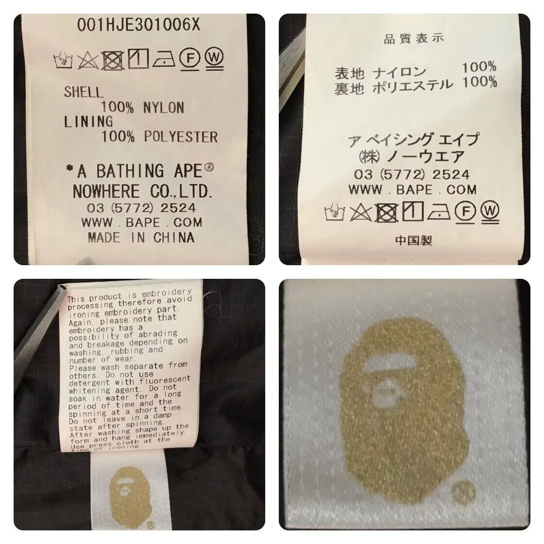 A BATHING APE (BAPE) Felpa con cappuccio BAPE rossa mimetica giacca snowboard A Bathing Ape taglia M felpa con cappuccio mimetica