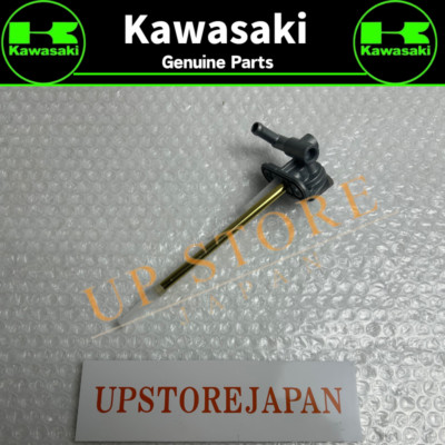 1996 - 2003 GENUINE KAWASAKI NINJA ZX-7R RR FUEL TAP ASSEMBLY