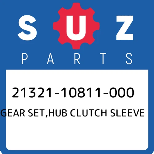 GEAR SET, HUB CLUTCH | MODEL K6