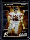2025 Panini Eli Manning Base (Raw)