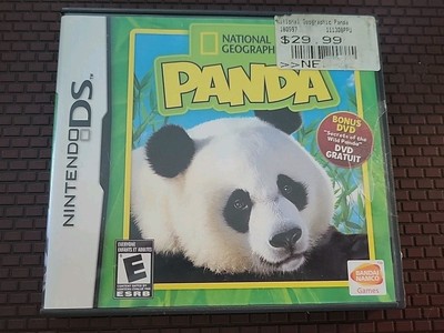 National Geographic Panda (Nintendo DS, 2008)