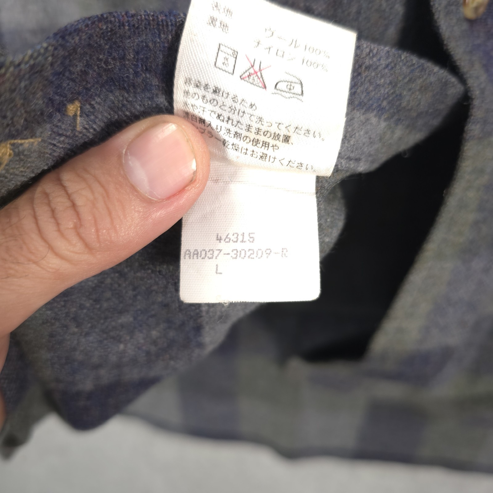 Pendleton Virgin Wool Gray Flannel Plaid Outdoors… - image 13