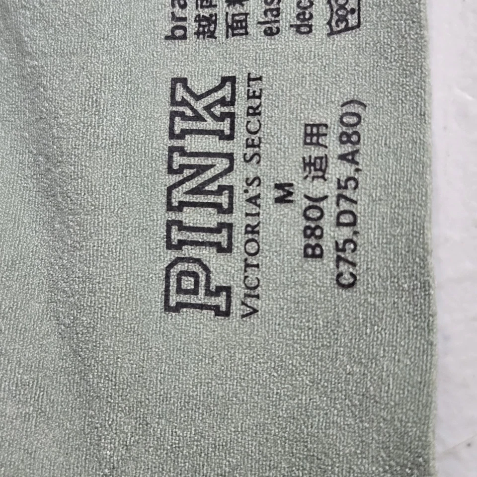 PINK Victoria's Secret Women Bra Medium Green Bralette Wireless Strap Adjustable - Image 4 of 4