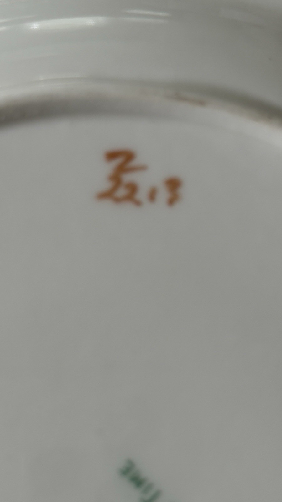 Picture 20 of 24