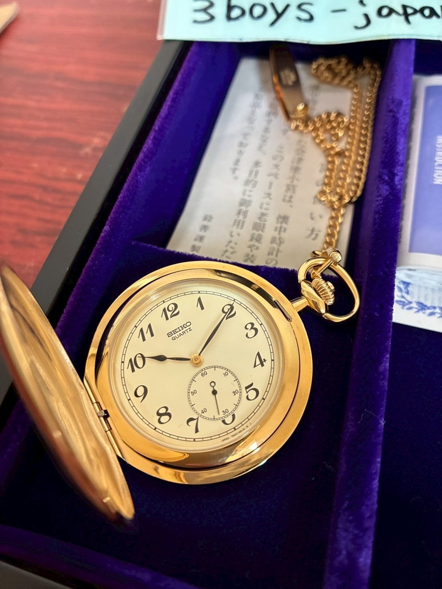 Seiko 7N07-001A Pocket Watch Quartz Gift from Japanese Prime