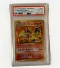 2016 POKEMON JAPANESE EXPANSION 20TH ANNIVERSARY #011 CHARIZARD-HOLO PSA 8 SWIRL