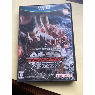 USED Tekken Tag Tournament 2 Wii U Namco Nintendo Wii U
