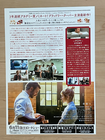 第 3/7 張圖片