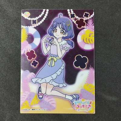 Suzumura Sango Clear Card N. 17 Tropical Rouge Pretty Cure Precure