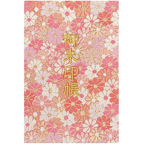 おまとめTHE SHINZONE FLOWER PRINT ONE PIECE 楽天市場】シンゾーン ロングワンピース THE SHINZONE フラワー