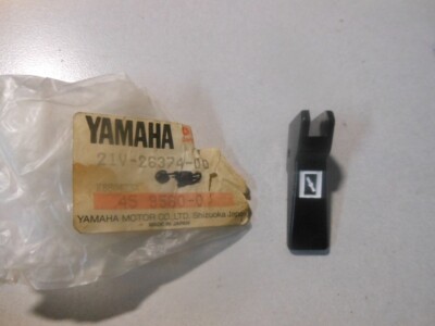 NOS Yamaha Cable 3 End 83-85 YTM200 YTM225 92-00 YFB250 21V-26374-00