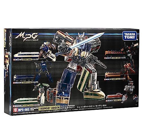 Transformers Masterpiece MPG-06S Trainbot Kaen in Raiden boxset - Japan Transformers Masterpiece MPG-06S Trainbot Kaen in Raiden boxset - Japan