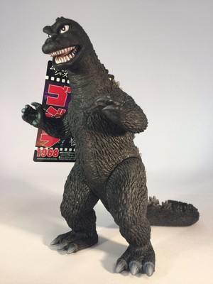 Bandai Godzilla 1968 Movie Monster EX 