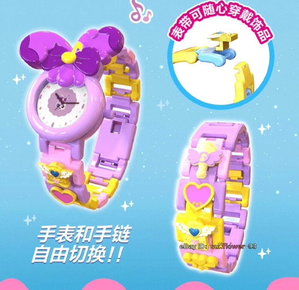 Reloj Catch Teenieping Teenie Heart Wing Magic Compact Game HAPPYING para niños Foto 3 de 4